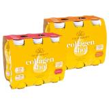 Nöm Daily Beauty Collagen Shot Lidl 100 Gramm 6 Stück