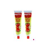 Promotion Bild von Mutti Tomatenmark Sutterlüty 200 Gramm 1 Tube