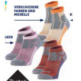 Bild von Crane Damen-/Herren-Sport-/Laufsocken, Doppelpkg. versch. Farben und Modelle HOFER 1 Packung