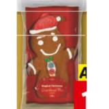 Favorina Lebkuchenmännchen Lidl 115 Gramm 1 Packung