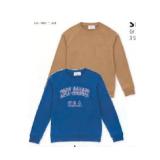 Promotion Bild von Up 2 Fashion Men Herren-Sweatshirt versch. Farben und Modelle HOFER 1 Stück