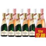 Henkell Piccolo Sekt versch. Sorten Maximarkt 0.20 Liter 1 Flasche