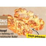 maxi.backstube Milchzopf Maximarkt 500 Gramm 1 Stück