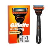 Gillette FUSION5 POWER Rasierapparat BIPA 1 Stück