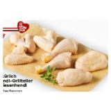 Promotion Bild von Ja Natürlich Bio-Hendl-Grillteller vom Wiesenhendl BILLA 1 Kilogramm