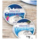ERIDANOUS Griechischer Naturjoghurt versch. Sorten Lidl 1 Kilogramm 1 Packung