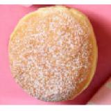 Bindi Nougat-Krapfen SPAR 1 Stück