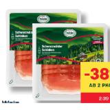 Promotion Bild von Wein  Schwarzwälder Schinken MPREIS 100 Gramm 1 Packung