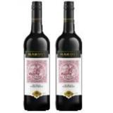 Hardys Stamp / Cabernet Shiraz Sutterlüty 0.75 Liter 1 Flasche