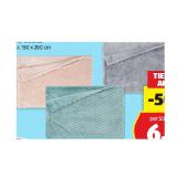 Home Creation 3D Decke Gr. 150 x 200 cm HOFER 1 Stück