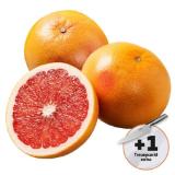 Grapefruit Penny 1 Stück