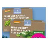 followfood Bio-Gemüse verschiedenen Sorten Denns BioMarkt 300 Gramm 1 Packung
