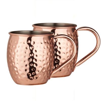 Promotion Bild von homeware professional Becherset „Moscow Mule“ 2tlg. 49010125 Je 9,99€ XXXLutz