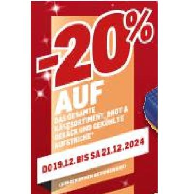 Promotion Bild von -20% AUF DAS GESAMTE KÄSESORTIMENT, BROT & GEBÄCK UND GEKÜHLTE AUFSTRICHE METRO