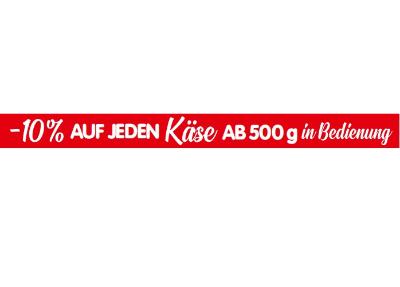 Promotion Bild von -10% AUF JEDEN Käse AB 500G IN BEDIENUNG INTERSPAR