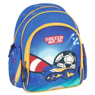 Promotion Bild von -25% KINDERRUCKSÄCKE & -TASCHEN PAGRO DISKONT