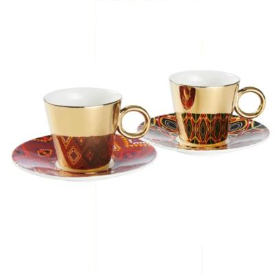Promotion Bild von novel Espressotassen-Set, 4tlg. 7136057401 Je 11,99€ XXXLutz