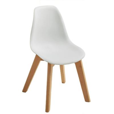 Promotion Bild von My Baby Lou KINDERSTUHL 0055004601 Je 14.99€ XXXLutz
