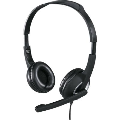 Promotion Bild von hama PC-Zubehör ab 2 Stk. -20% PAGRO DISKONT