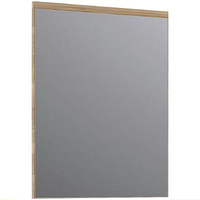 Xora Spiegel 2737014402 je 69€ XXXLutz