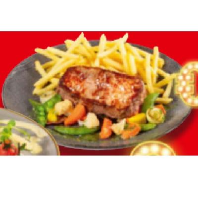 Rumpsteak „Klassik“ je 9,- € XXXLutz