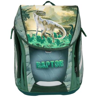Promotion Bild von SPIRIT SCHULTASCHEN & -SETS -25 % PAGRO DISKONT