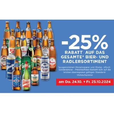 -25% RABATT AUF DAS GESAMTE BIER- UND RADLERSORTIMENT Unimarkt