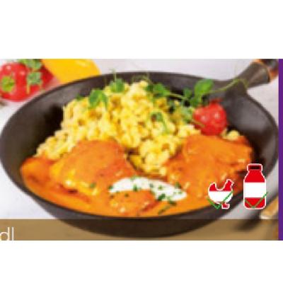 Paprika Hendl je 8.90€ XXXLutz