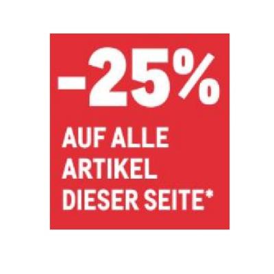 -25% AUF ALLE ARTIKEL DIESER SEITE METRO