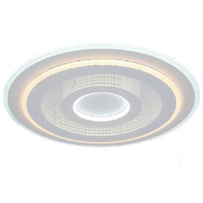 mömax LED-Deckenleuchte „BIRTU“ 82271699 je 39,99 € mömax