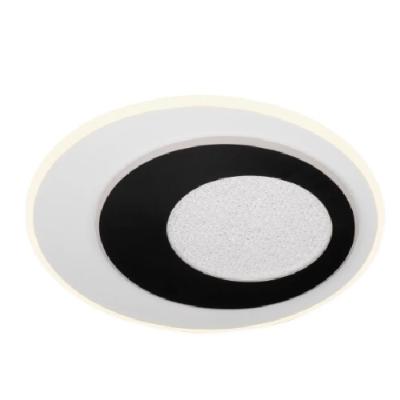 Promotion Bild von Novel LED-DECKENLEUCHTE 75220003 je 79,90€ XXXLutz