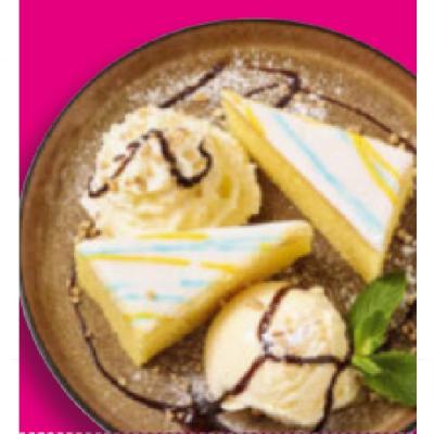 Lemon Cake je 3€ mömax