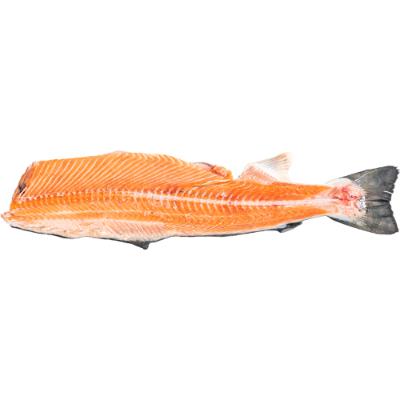 Promotion Bild von A – Lachs-Trimmstufe METRO
