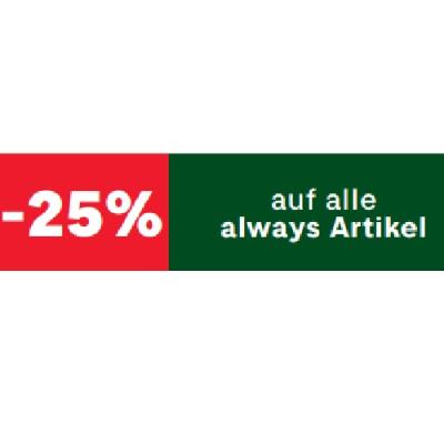 Promotion Bild von -25% auf alle always Artikel MPREIS