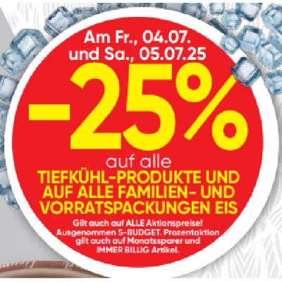 Promotion Bild von -25% auf alle TIFEKÜHL-PRODUKTE UND AUF ALLE FAMILIEN- UND VORRATSPACKUNGEN EIS SPAR Gourmet